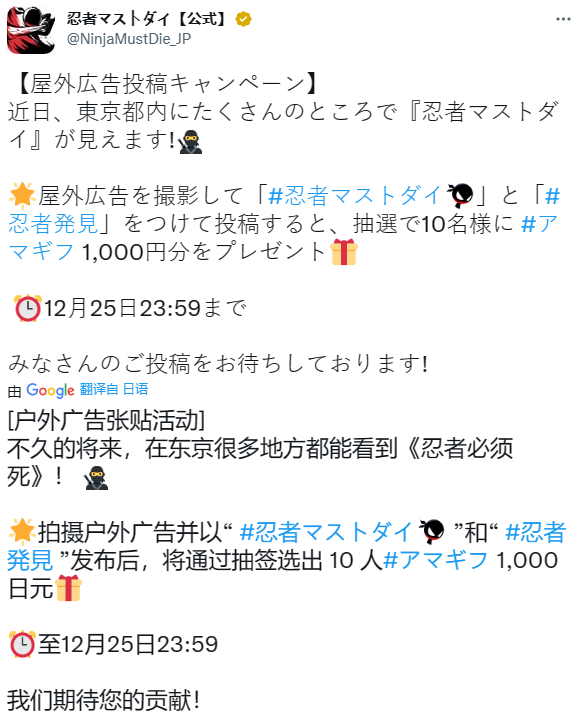 1671681837379193.png 是12.png