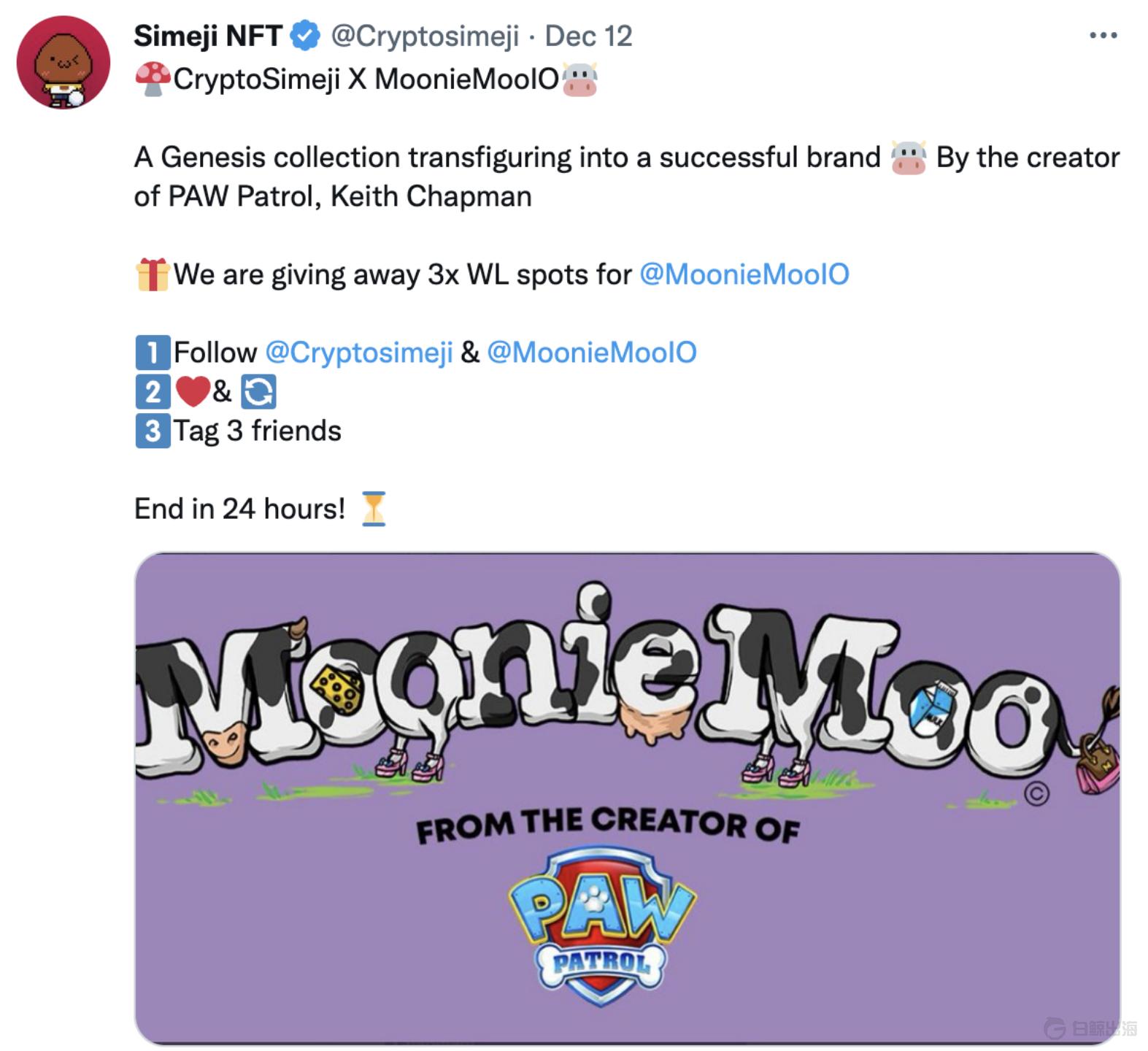 1671693284974650.gif image.gif