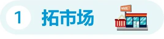 1671702375630717.jpg 微信图片_20221221183145.jpg