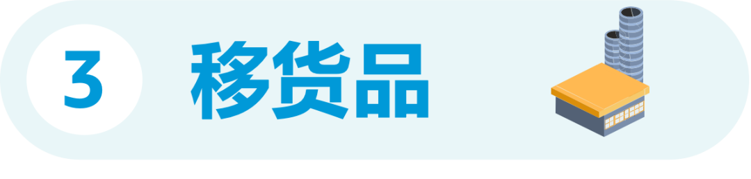 1671702464508846.png 微信图片_20221221183207.png