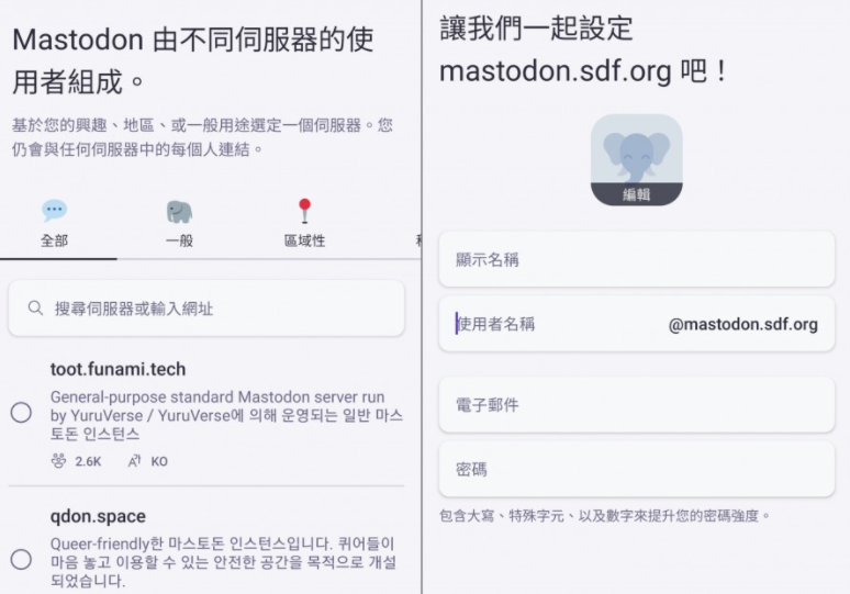 1672026559798610.png 在7.png