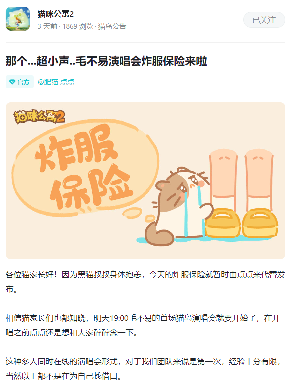 1672053212992143.png 微信图片_20221226183039.png