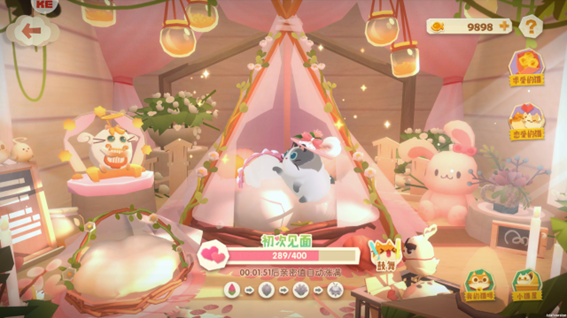 1672053458387485.png 微信图片_20221226191751.png