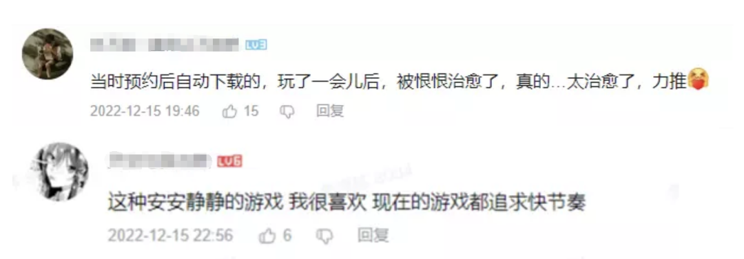 1672053512846081.png 微信图片_20221226191841.png