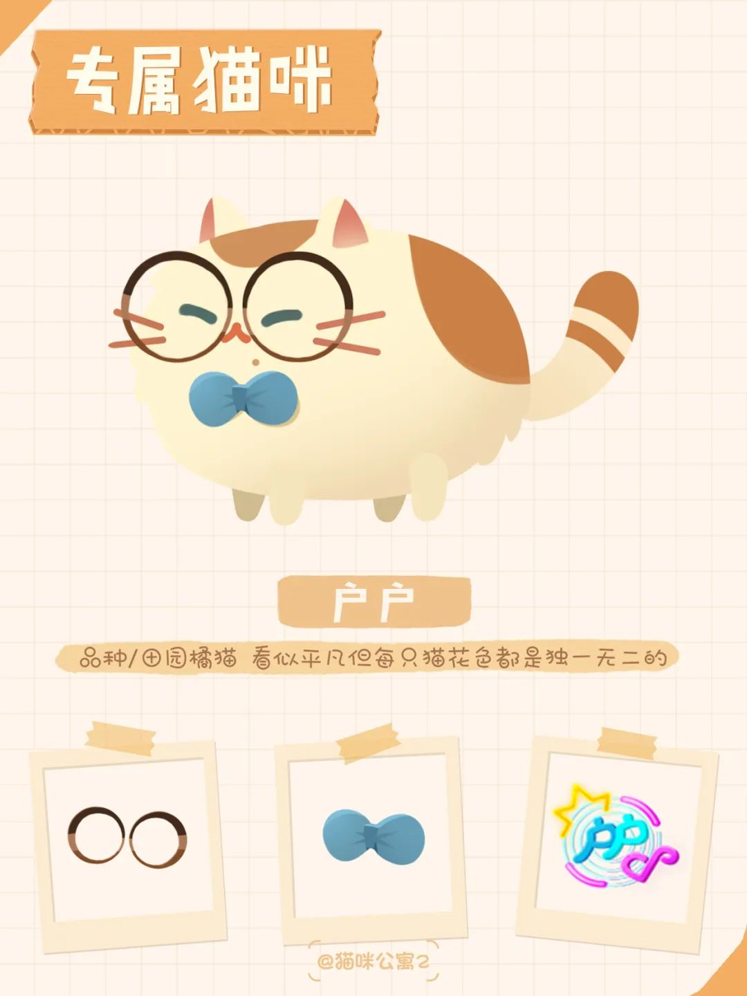 1672053593961724.png 微信图片_20221226191952.png