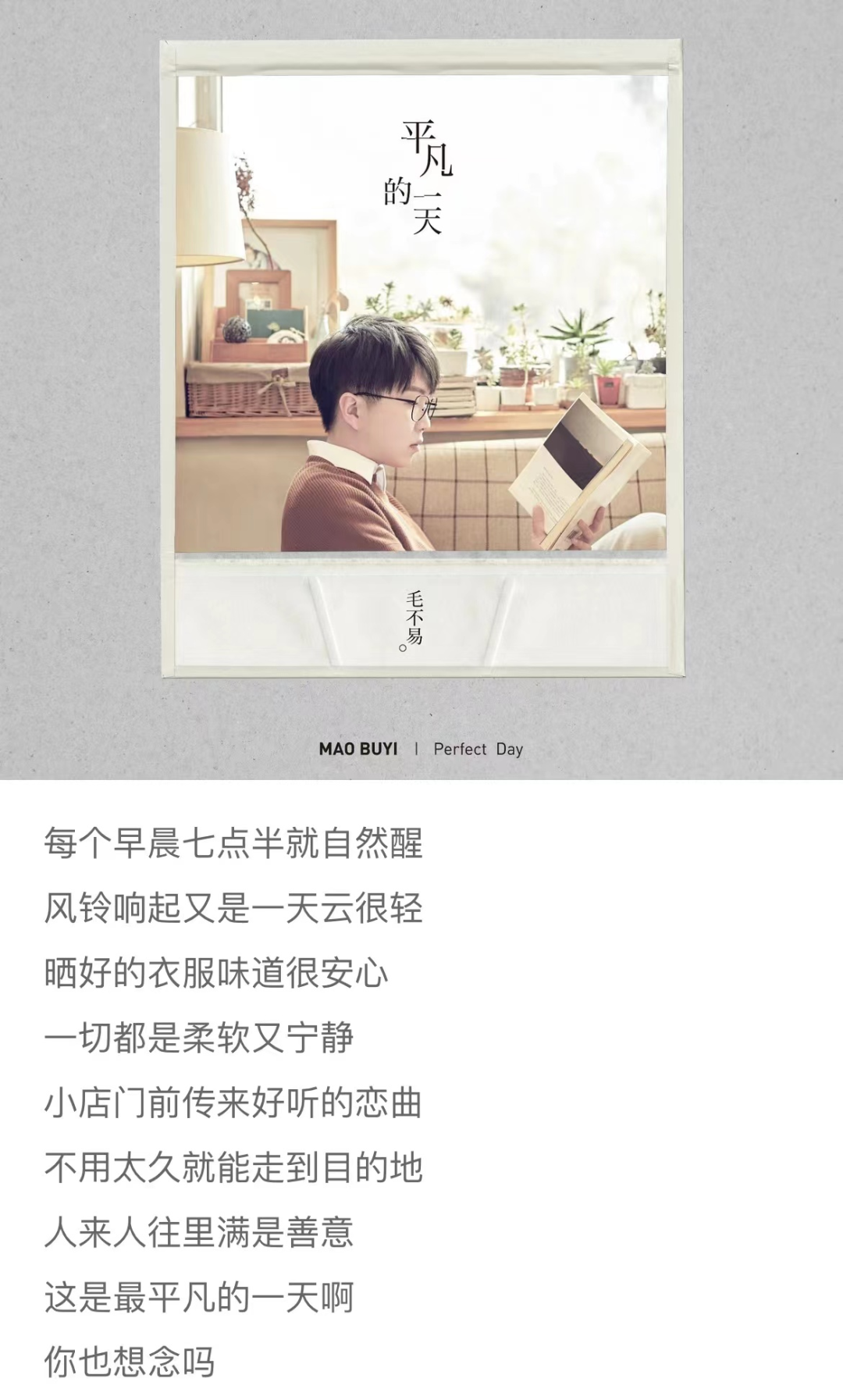 1672053725517049.png 微信图片_20221226192215.png