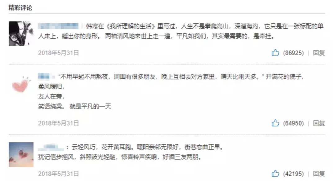 1672053746896220.png 微信图片_20221226192239.png