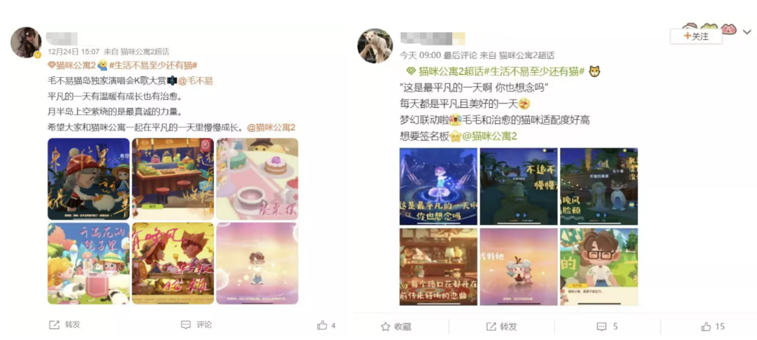 1672053847988119.png 微信图片_20221226192421.png