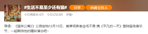 1672053960959043.png 微信图片_20221226192617.png