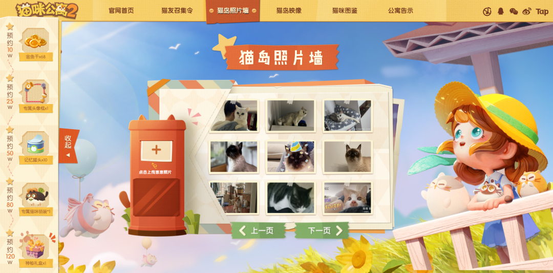 1672054089439820.png 微信图片_20221226192827.png