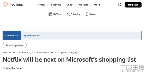 1672136754728851.png 在6.png