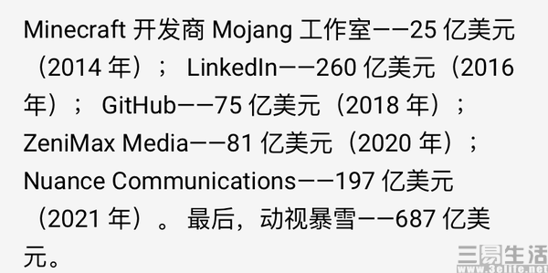 1672136795967586.png 在8.png