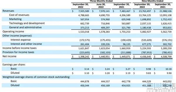 1672136810812047.jpg 在9.jpg