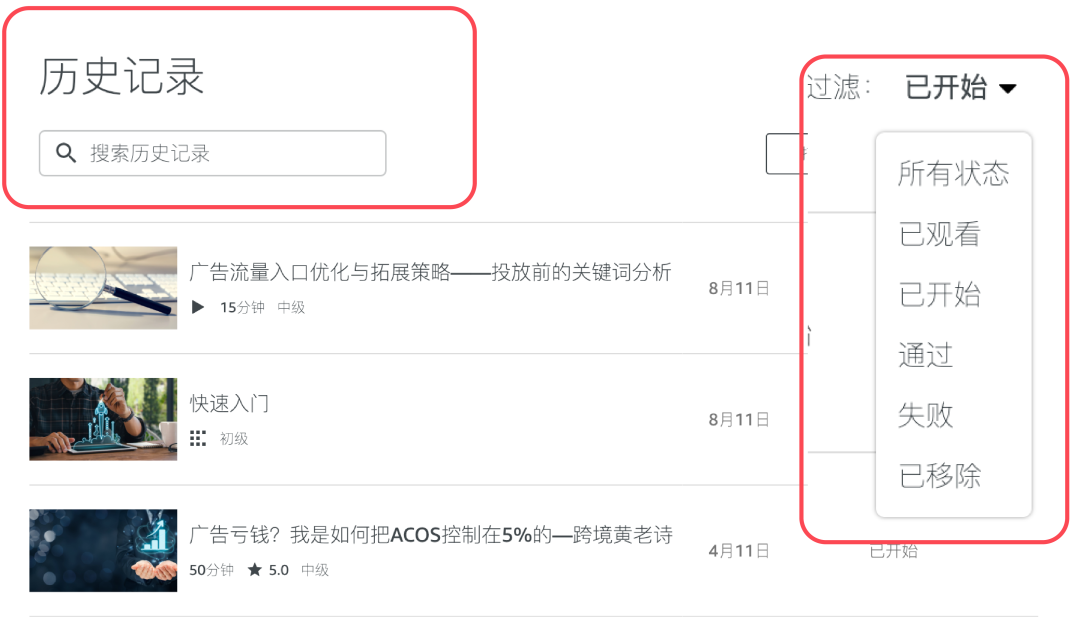 1672279727119886.png 在5.png