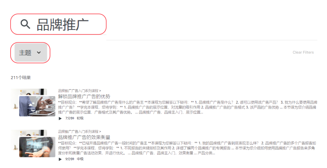 1672279754426745.png 在7.png