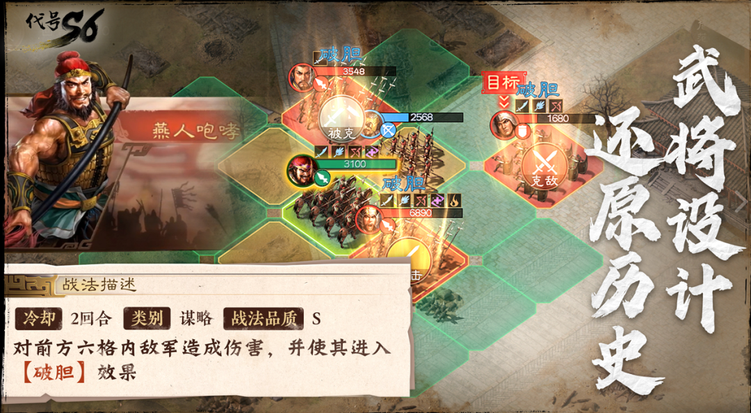 1672283262568995.png 是6.png