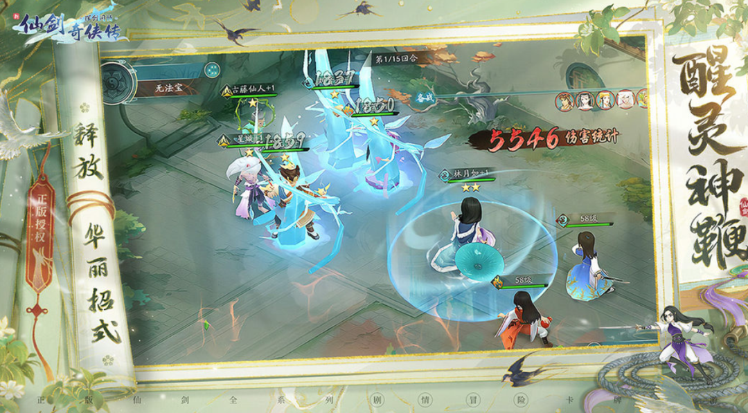 1672283309878885.png 是9.png