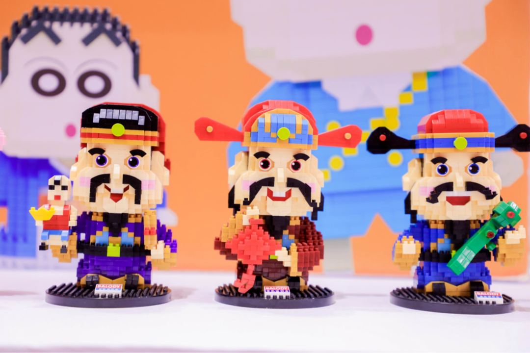 1672322004397645.png 发.png