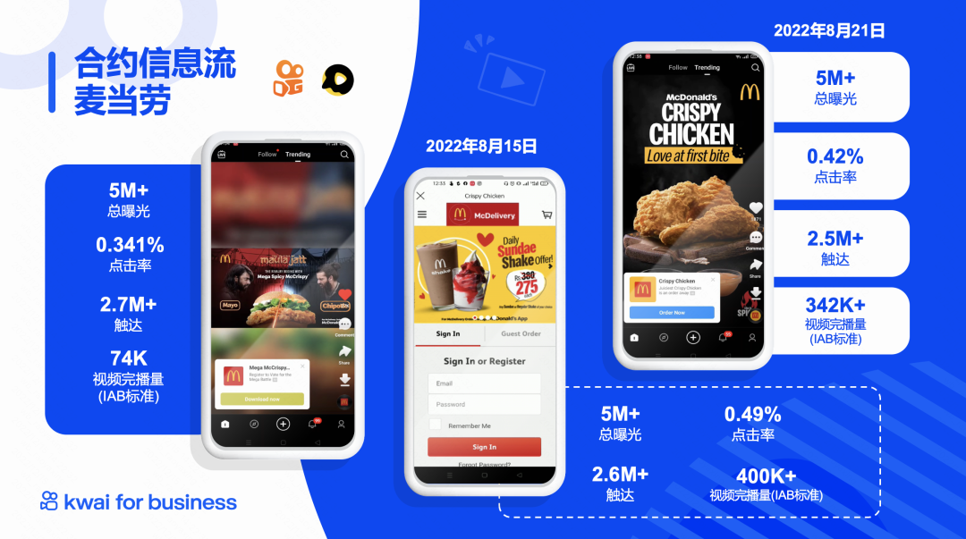 1672367407254619.png 在7.png