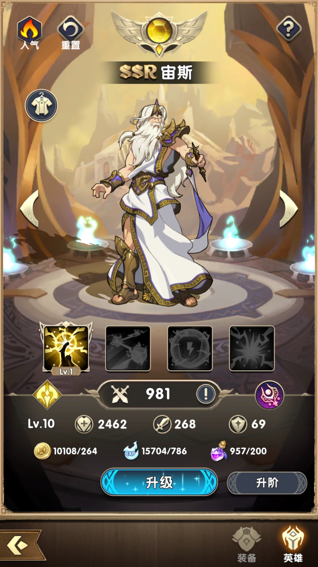 1672387094614944.png 的5.png