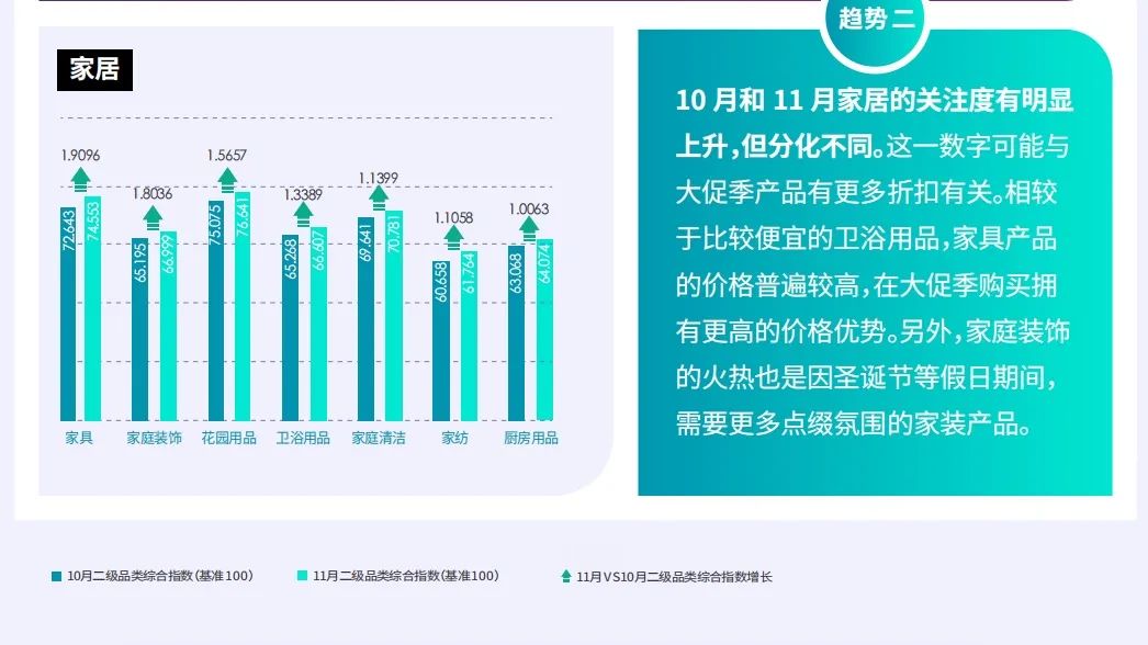 1672388680122600.jpg 啊啊2.jpg