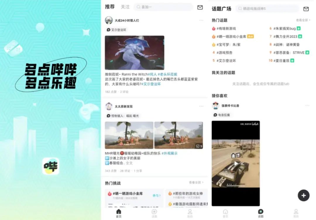 1672395729897515.jpg 微信图片_20221230182146.jpg