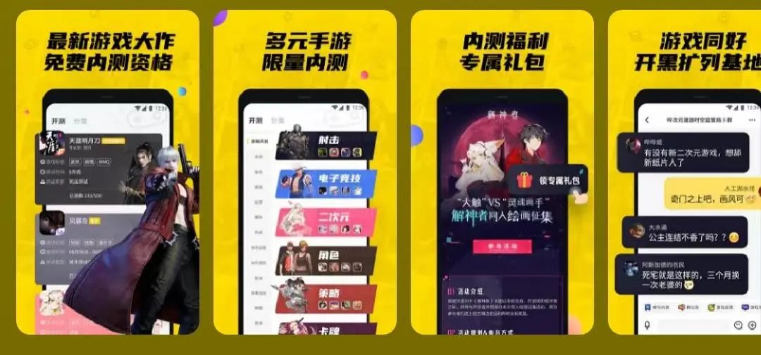 1672395818978370.jpg 微信图片_20221230182150.jpg