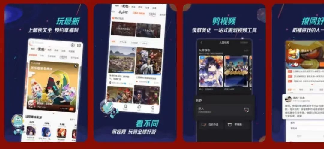 1672396069535805.jpg 微信图片_20221230182200.jpg