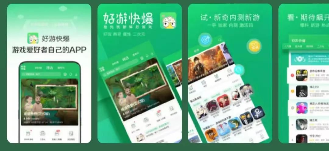 1672396086501742.jpg 微信图片_20221230182203.jpg