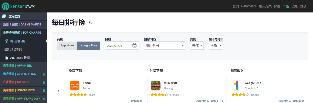 1672827321324390.png 的.png