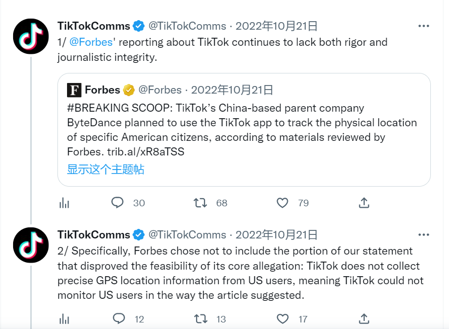 1672834783814842.png 2.png