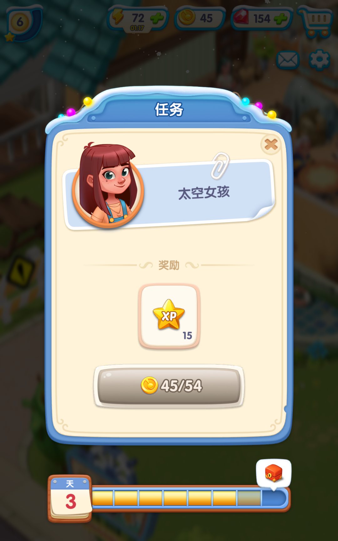 1672909906313431.png 是5.png