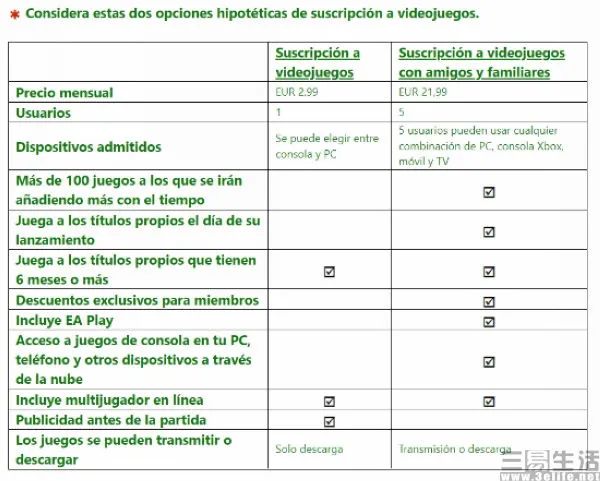 1672913351601188.jpg 啊2.jpg