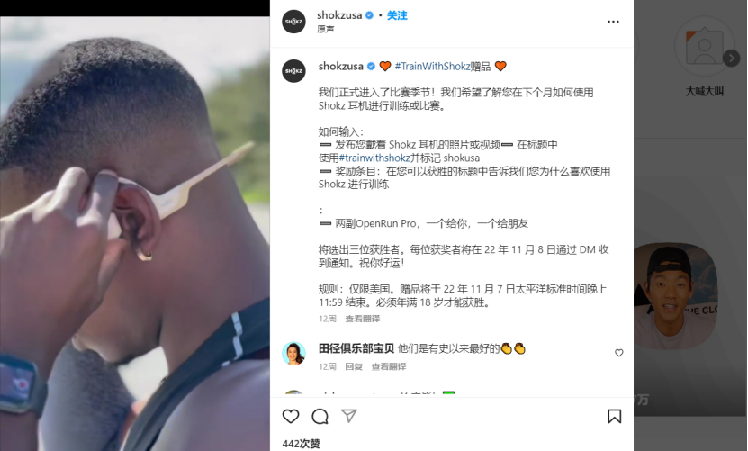 1672977453799283.png 是2.png