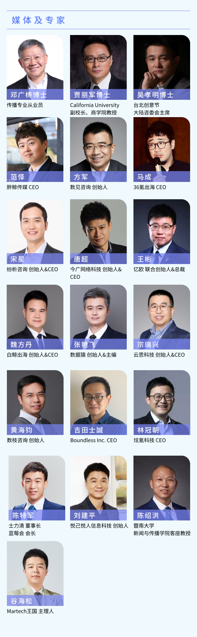 1672996165790413.png 图片7.png