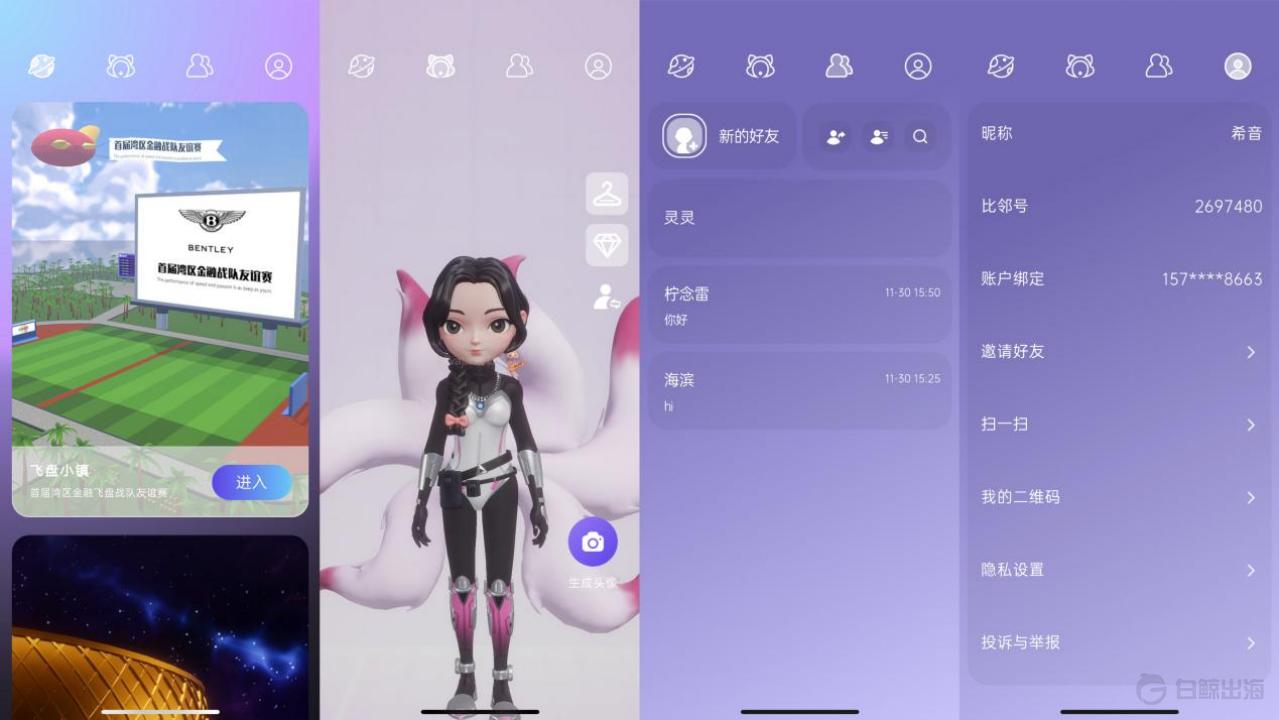 1673009827574908.gif image.gif