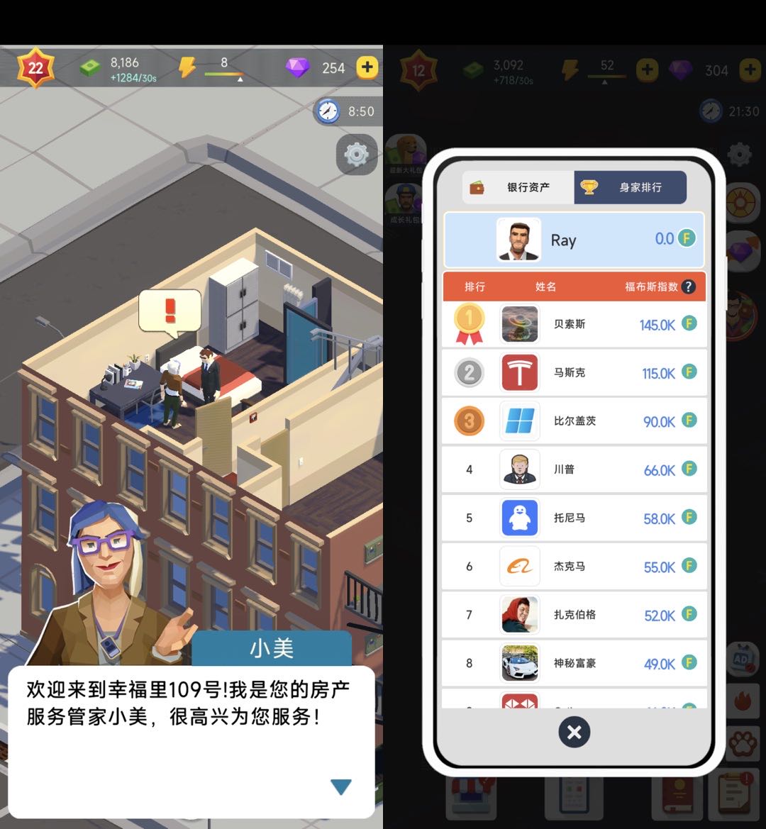 1673261256787428.jpg 微信图片_20230105170212.jpg