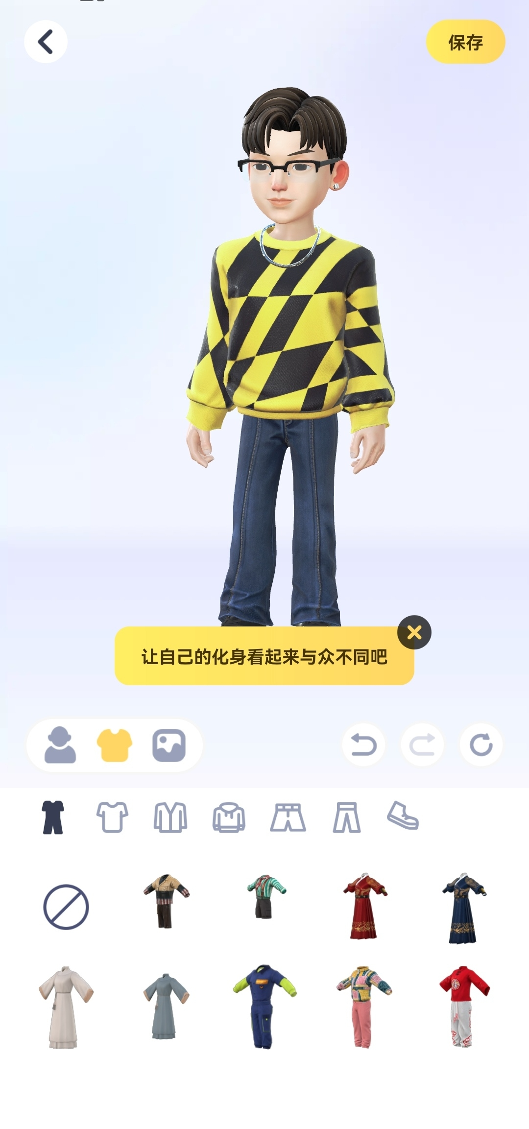 1673418948878134.png 1673418948878134.png