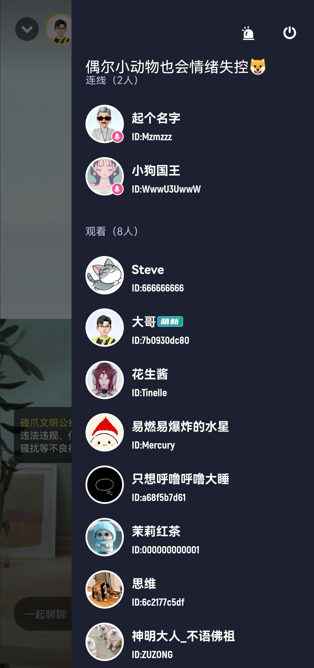 1673418973168372.png 1673418973168372.png