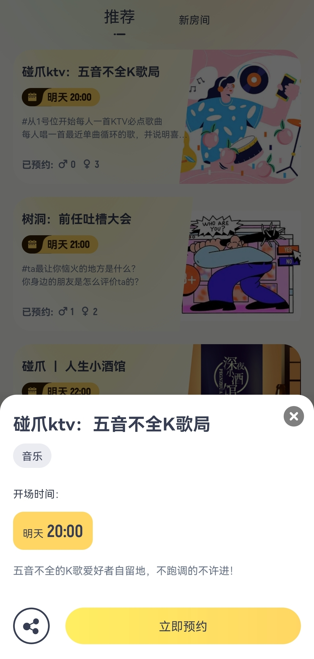 1673419017129850.png 1673419017129850.png