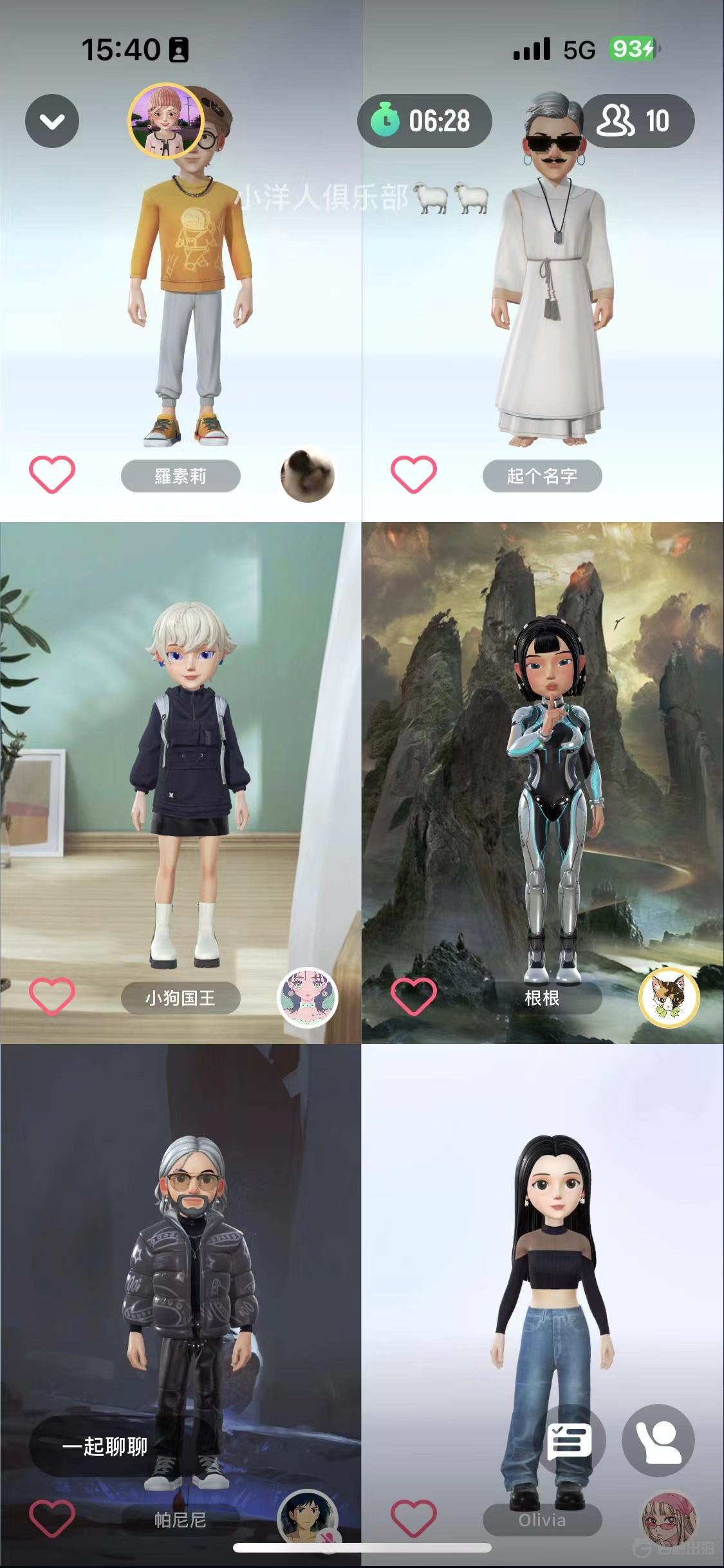 1673598478620578.jpg 1673598478620578.jpg