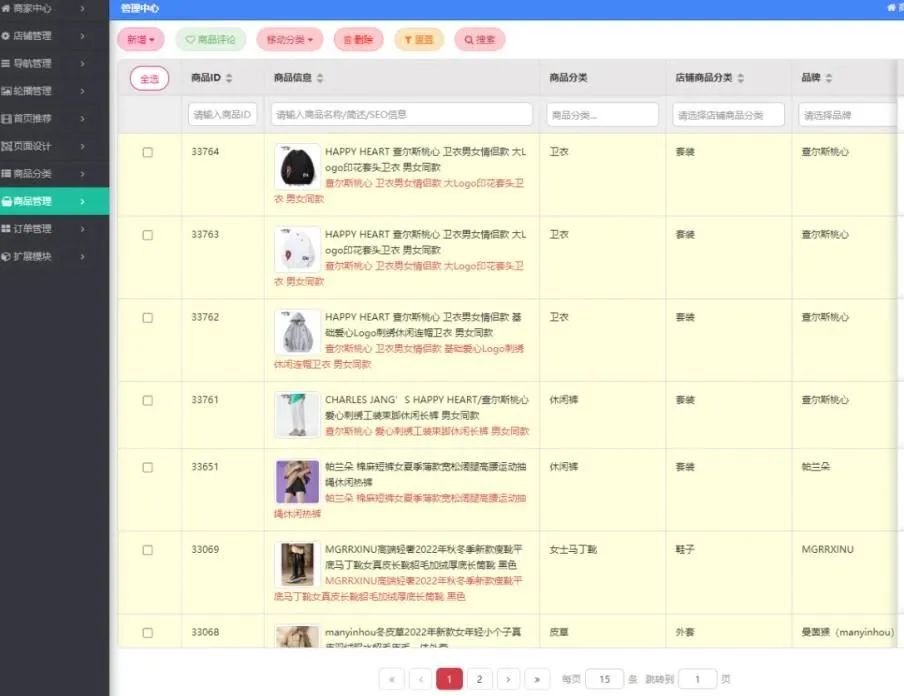 1673607008929599.jpg 微信图片_20230113184827.jpg