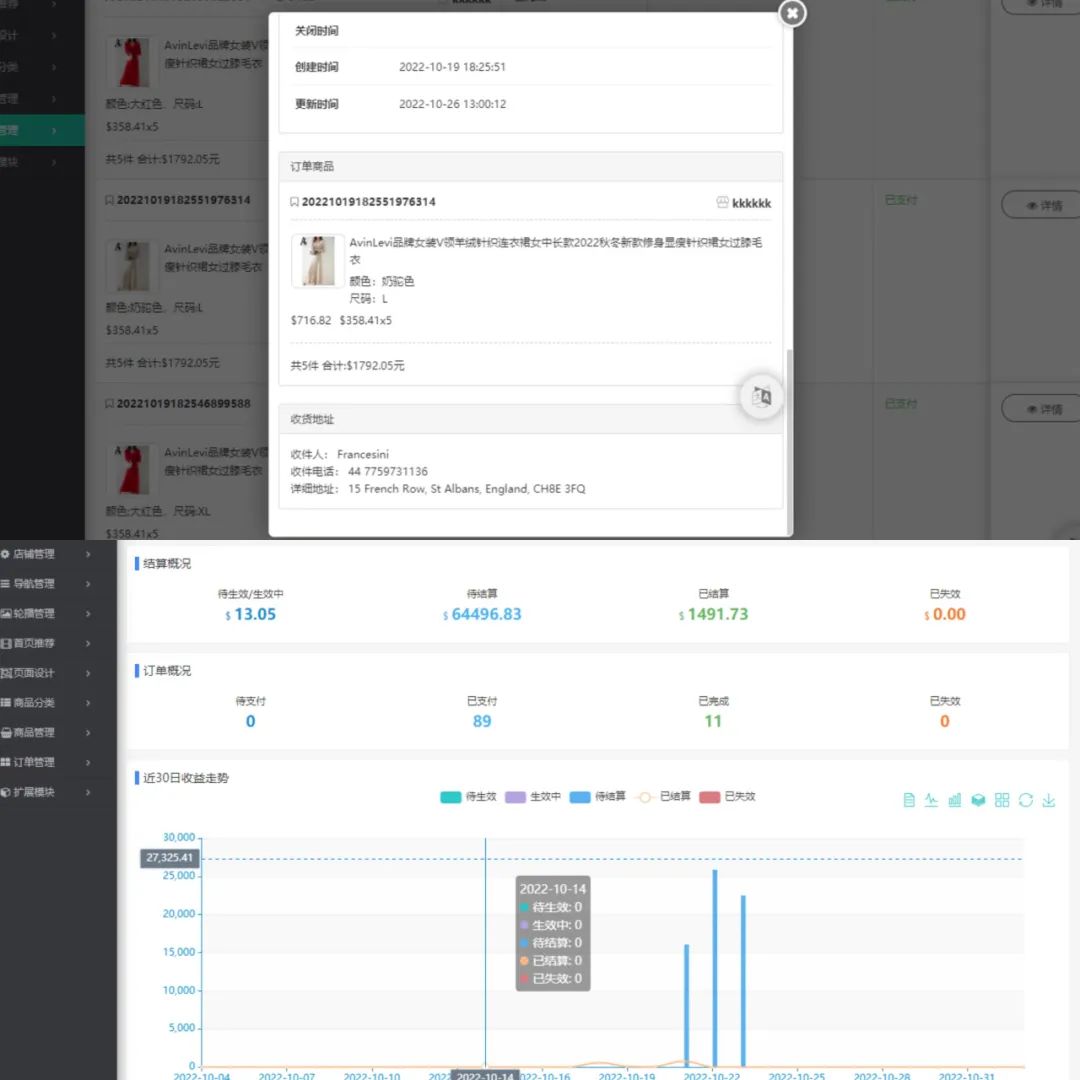 1673607099229375.jpg 微信图片_20230113184835.jpg