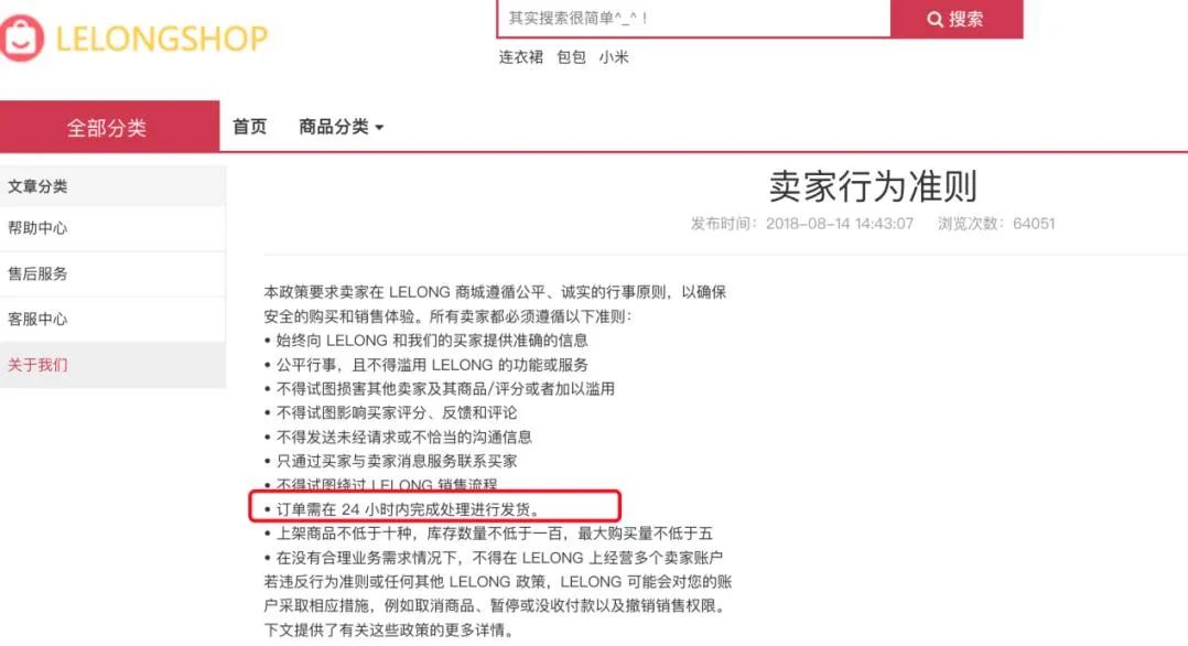 1673607257159073.jpg 微信图片_20230113184846.jpg