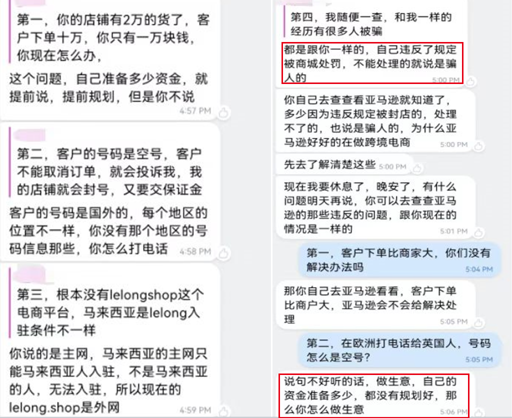 1673607328292354.png 微信图片_20230113184853.png