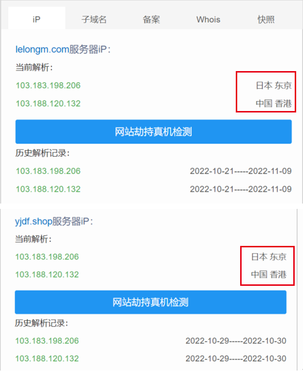 1673607535502534.png 微信图片_20230113184900.png