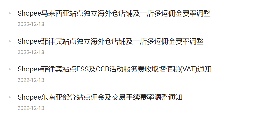 1673611323380867.png 微信图片_20230113193953.png