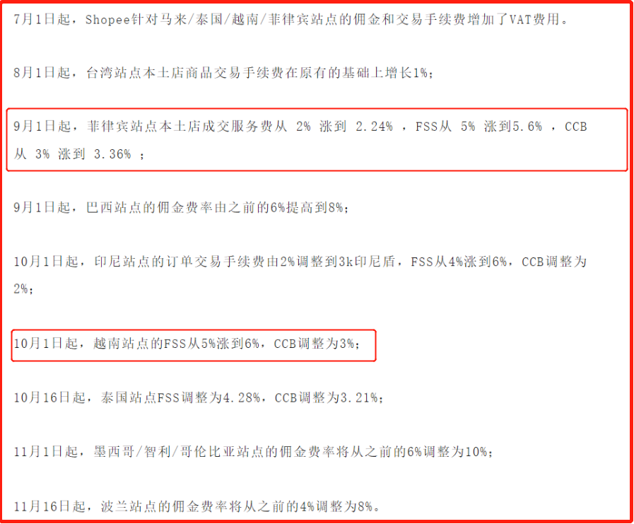 1673611459389392.png 微信图片_20230113194005.png