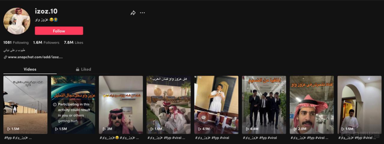 1673869177908933.gif image.gif