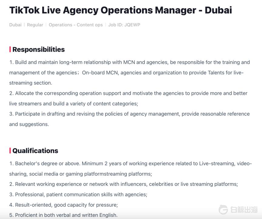 1673869293204726.gif image.gif